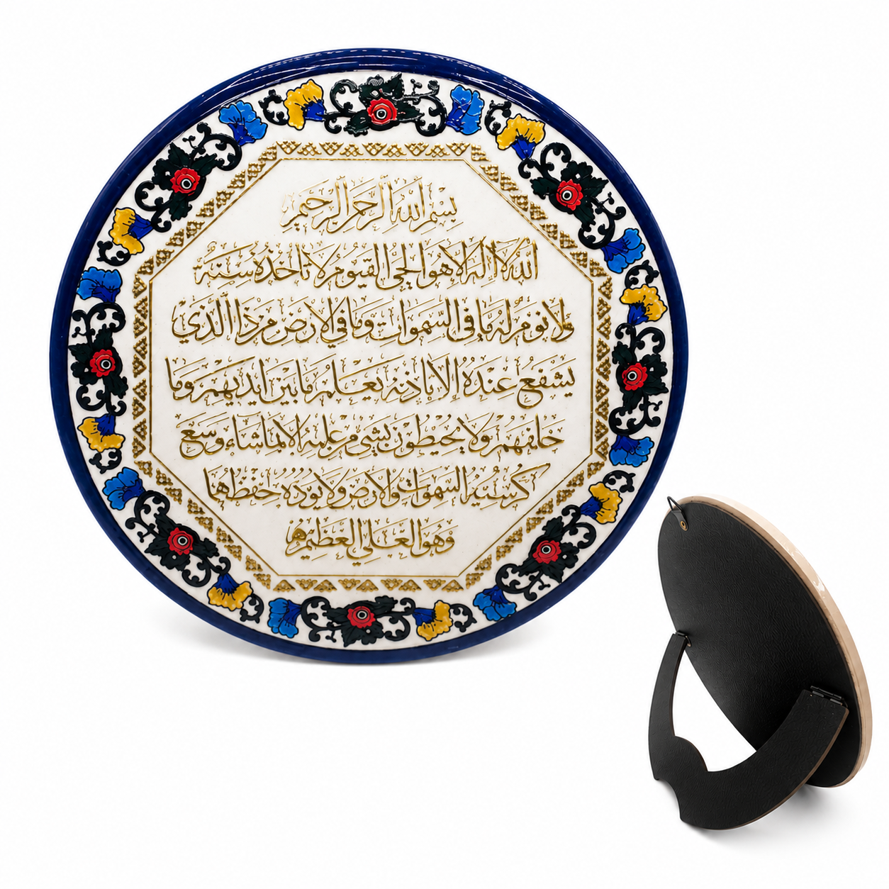 Islamic Prayer Decor - Wholesale