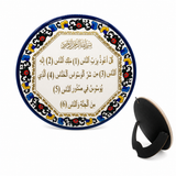 Islamic Prayer Decor - Wholesale