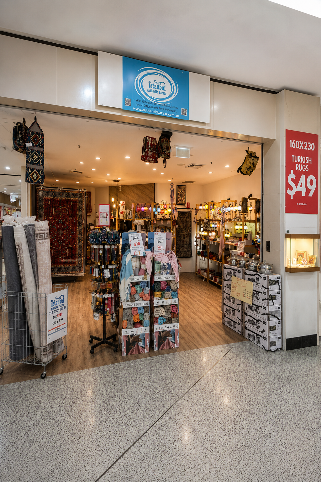 Macquarie Store