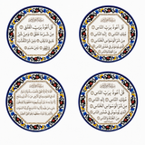 Islamic Prayer Decor - Wholesale
